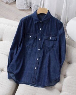 Classic Denim Long Sleeve Shirt | Xiumin - EXO