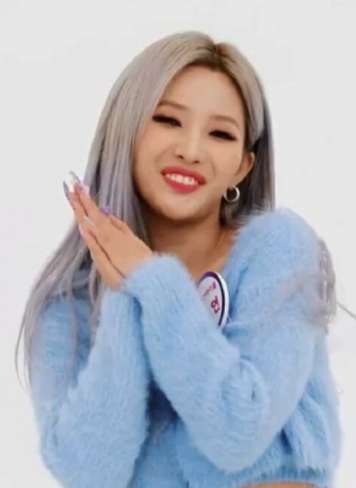 Blue Fluffy Sleeveless Crop Top and Cardigan Set | Soyeon – (G)I-DLE