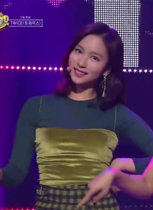 Green Velvet Sling Top | Mina - Twice