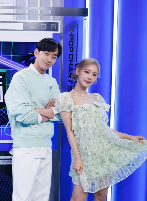 Green Butterfly Bow Dress | Miyeon – (G)I-DLE