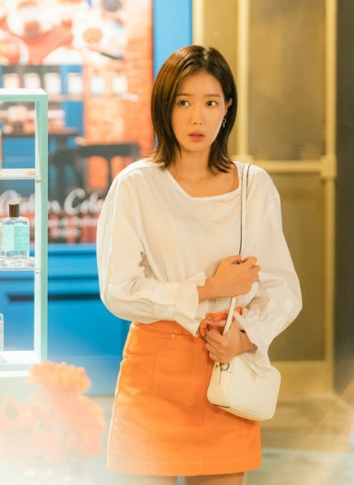 Orange A-Line Skirt | Kang Mi Rae - My ID is Gangnam Beauty