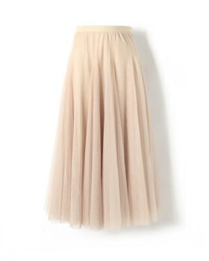 Beige Cute Lace Ruffled Skirt | IU