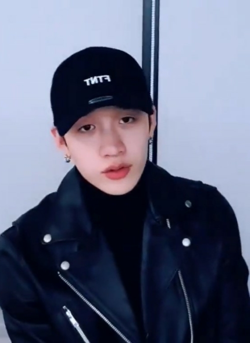 Black Faux Leather Biker Jacket | Bang Chan – Stray Kids