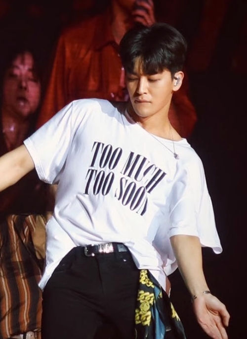 White ‘Too Much Too Soon’ Print T-Shirt | Yunhyeong - iKON