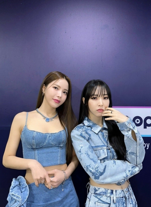 Blue Denim Bustier Camisole Top | Solar - Mamamoo