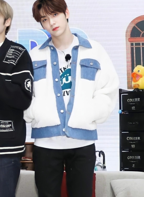 White Collared Jacket With Denim Details | Soobin - TXT