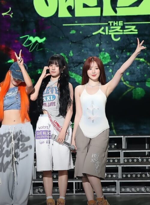 White Halter Cross Doves Top | Shuhua - (G)I-DLE