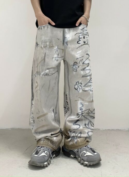 Grey Graffiti Baggy Pants | Jungkook – BTS