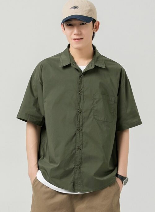 Green Button-Up Short Sleeve Shirt | Chanyeol - EXO