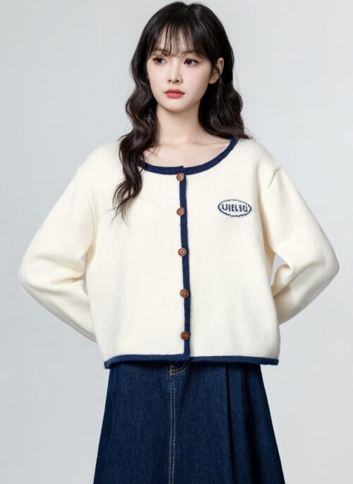 Beige Knit Cardigan With Embroided Logo