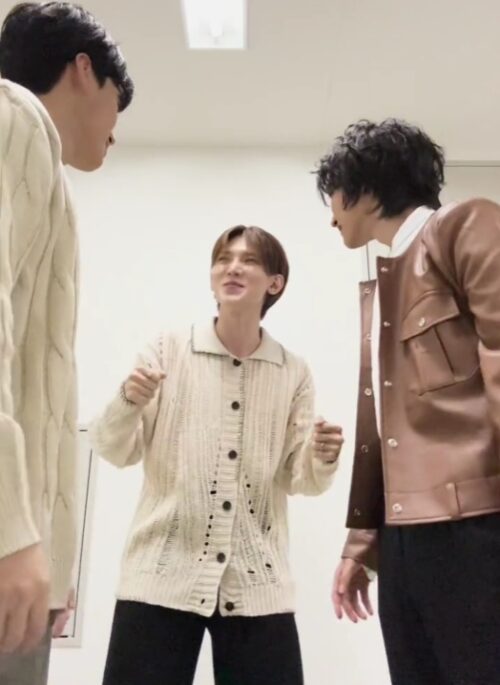 Beige Ragged Style Collared Cardigan | Yeosang - ATEEZ