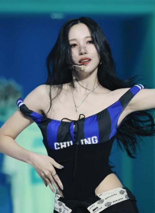 Black And Blue Striped Bodysuit | Mina - Twice