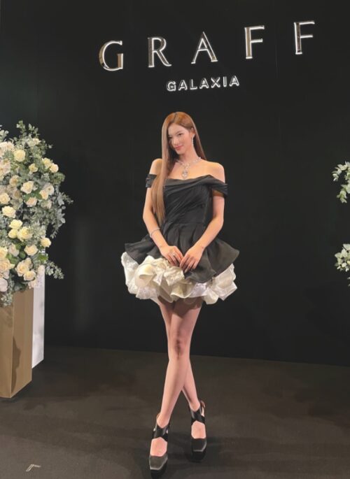 Black Off-Shoulders Dress With White Ruffles | Sana - Twice