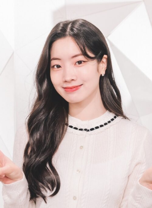 White Chained Collar Lace Blouse | Dahyun - Twice