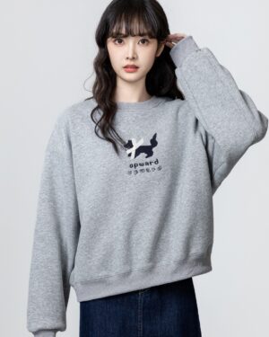 Gray Embroidered Crewneck Sweatshirt