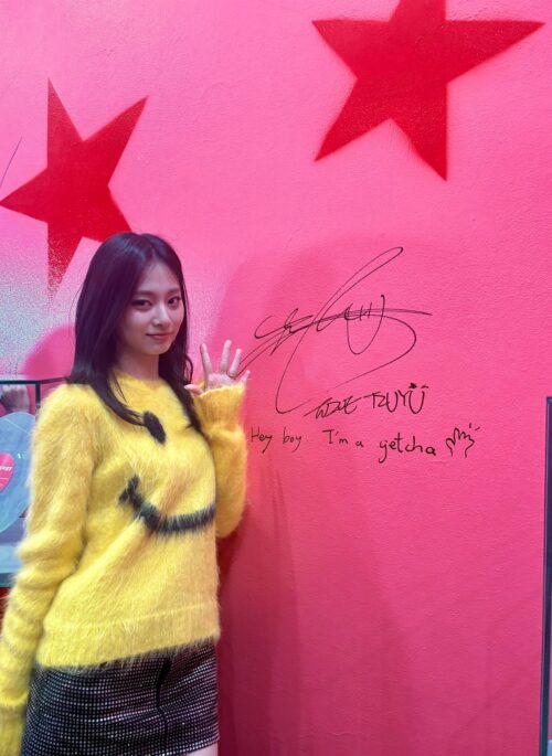 Yellow Smiley Mink Sweater | Tzuyu - Twice