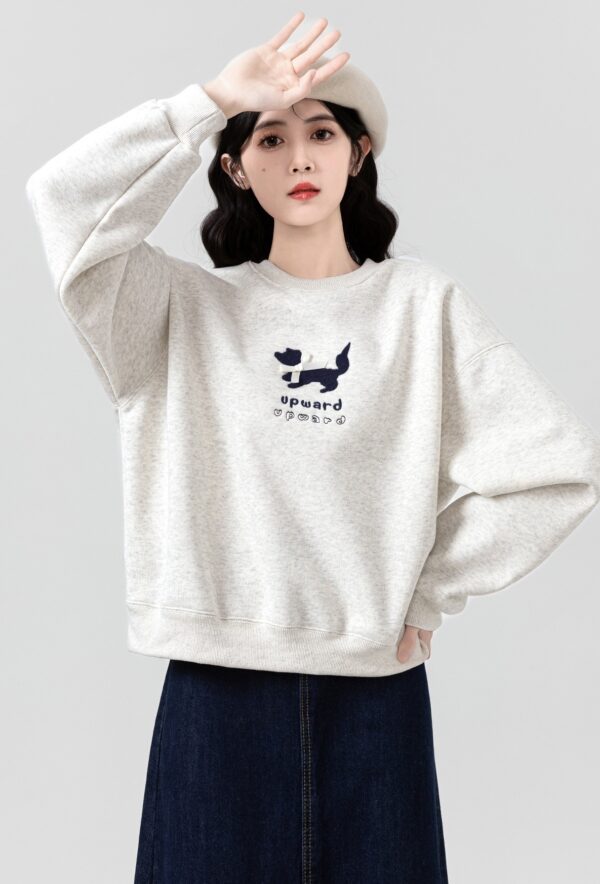 Gray Embroidered Fleece Pullover Sweatshirt