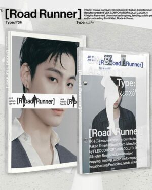 JAY B 1st Album - Archive 1: [Road Runner] (SET Ver.)