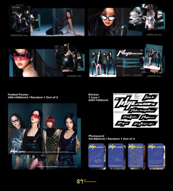 Aespa 5th Mini Album - Whiplash | Speed, Random Version - Image 3