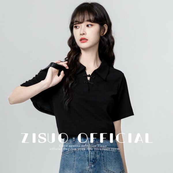 Black Short Sleeve Polo Shirt - Image 9