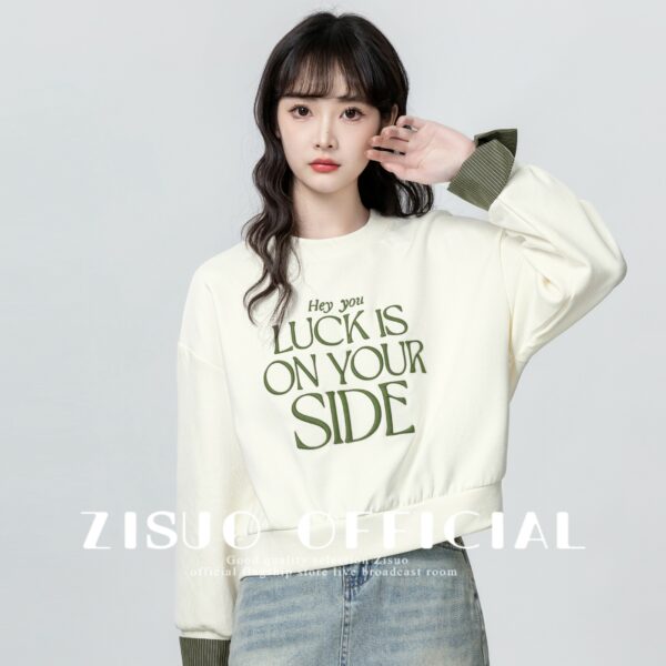 Embroidered Letter Crewneck Pullover Sweater - Image 8