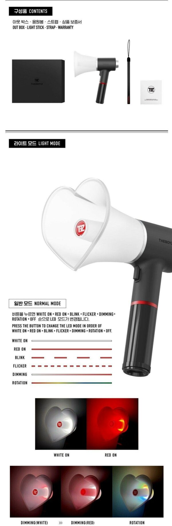 Heart Bbyong Bong | The Boyz Official Lightstick - Image 3