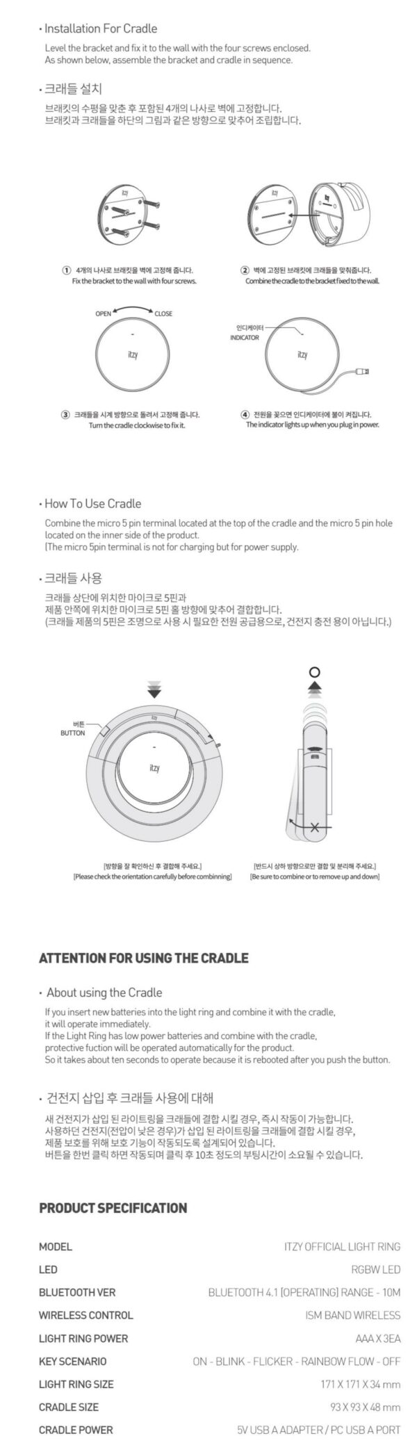 ITZY Version 2 Official Light Ring - Image 5