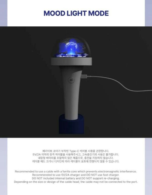 Super Junior D&E Official Lightstick - Image 4