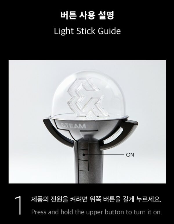 &TEAM Official Lightstick - Image 6