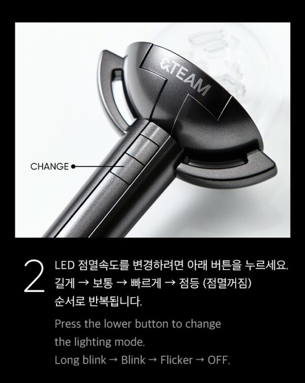 &TEAM Official Lightstick - Image 7