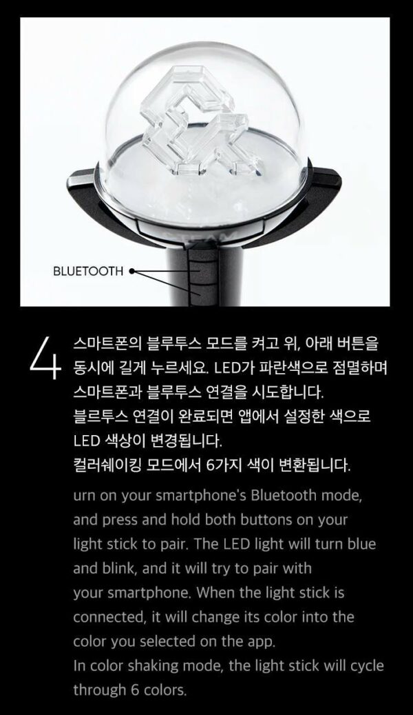 &TEAM Official Lightstick - Image 9