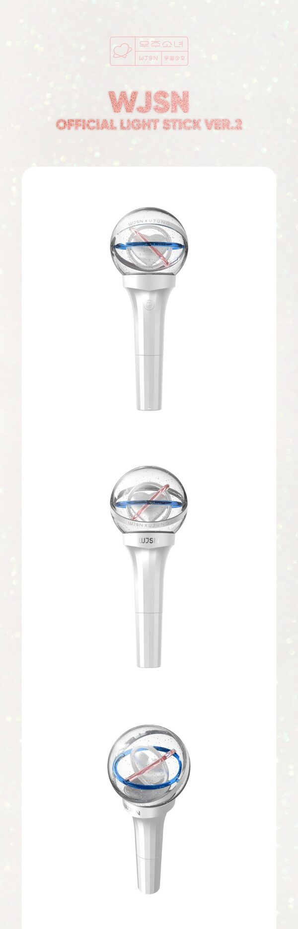 Ujujung Bong Version 2 | WJSN Official Lightstick - Image 2