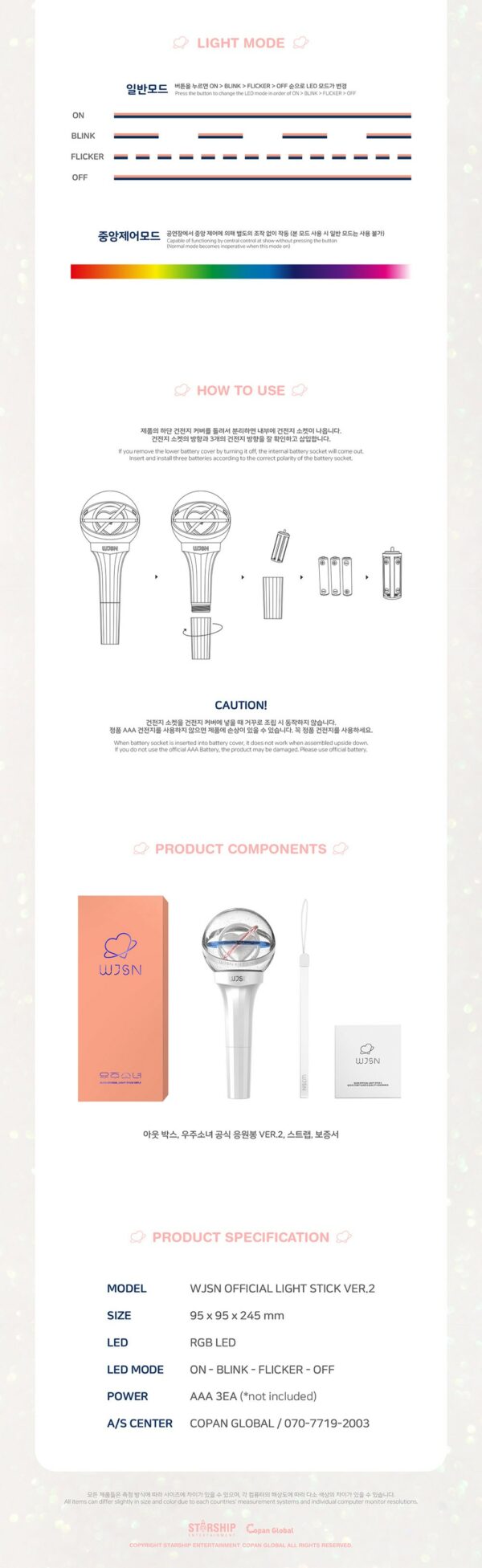 Ujujung Bong Version 2 | WJSN Official Lightstick - Image 3