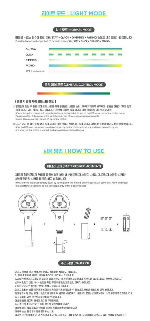 Vickeybong Version 2 | Viction Official Lightstick - Image 4